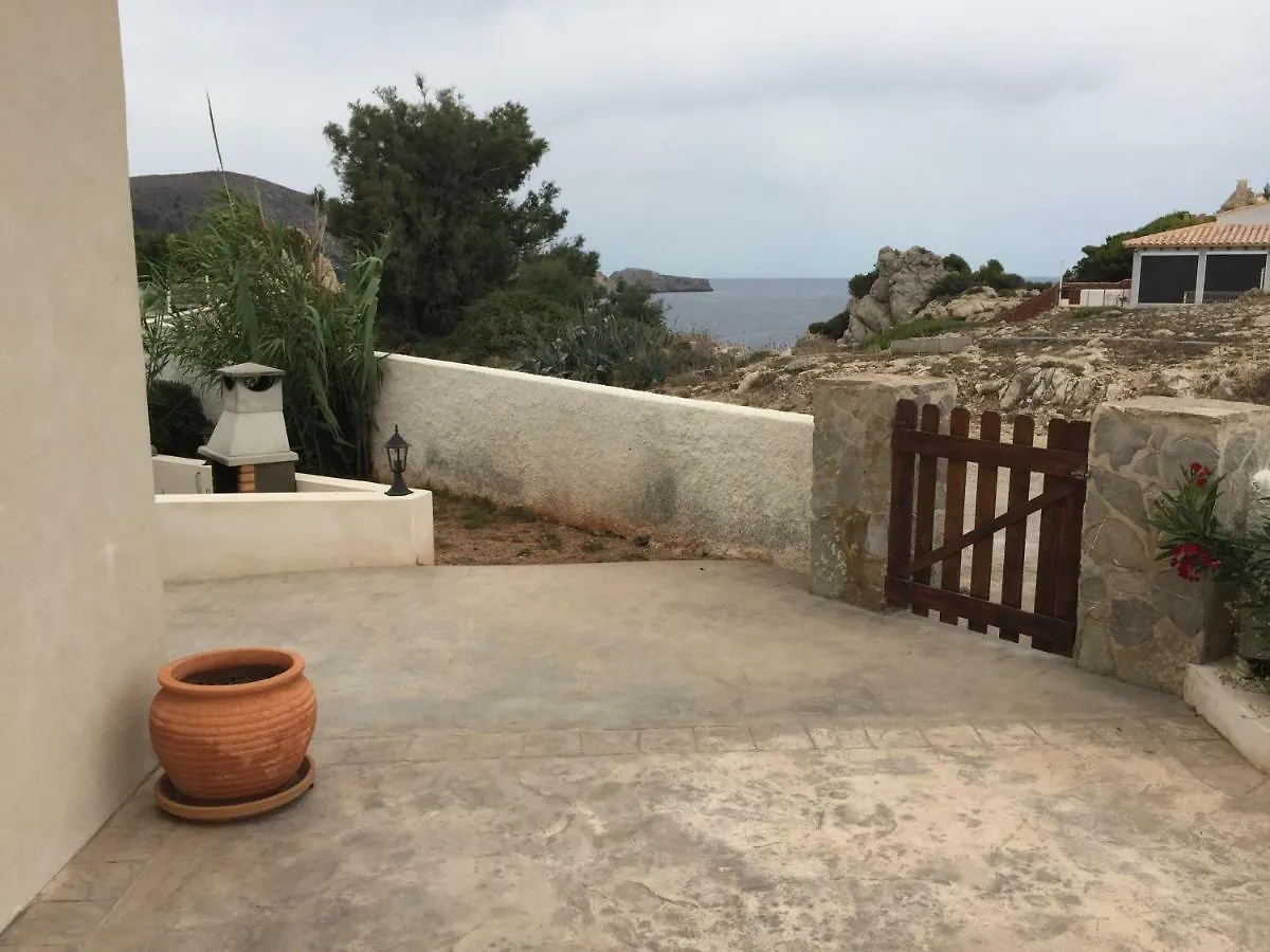 L'Olla Vila Cala Ratjada  0*, Cala Ratjada (Mallorca)